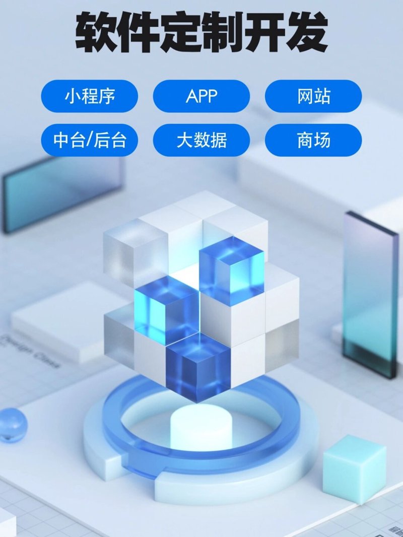 上海网络科技公司的蓬勃发展