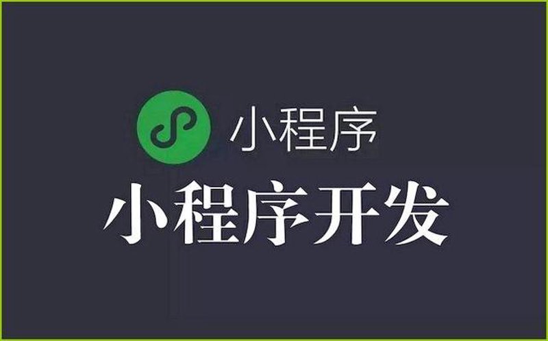 网站开发:科技之手为品牌添彩